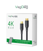 VEGGIEG HDMI  ultra cable 4K