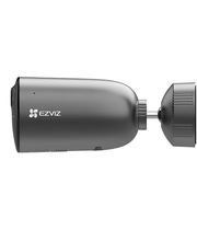 Ezviz battery camera 120 day