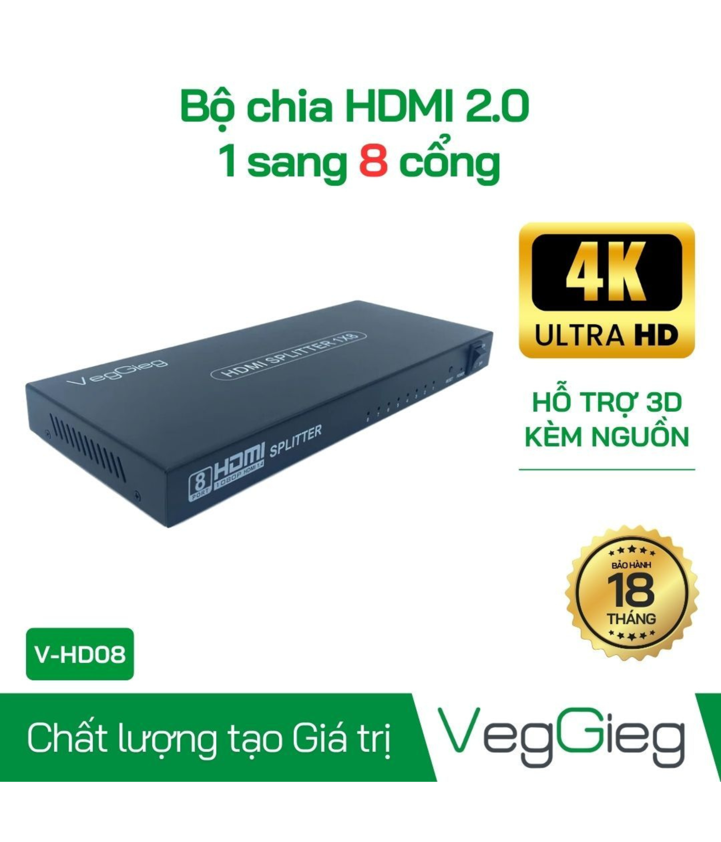 VEGGIEG HDMI splitter