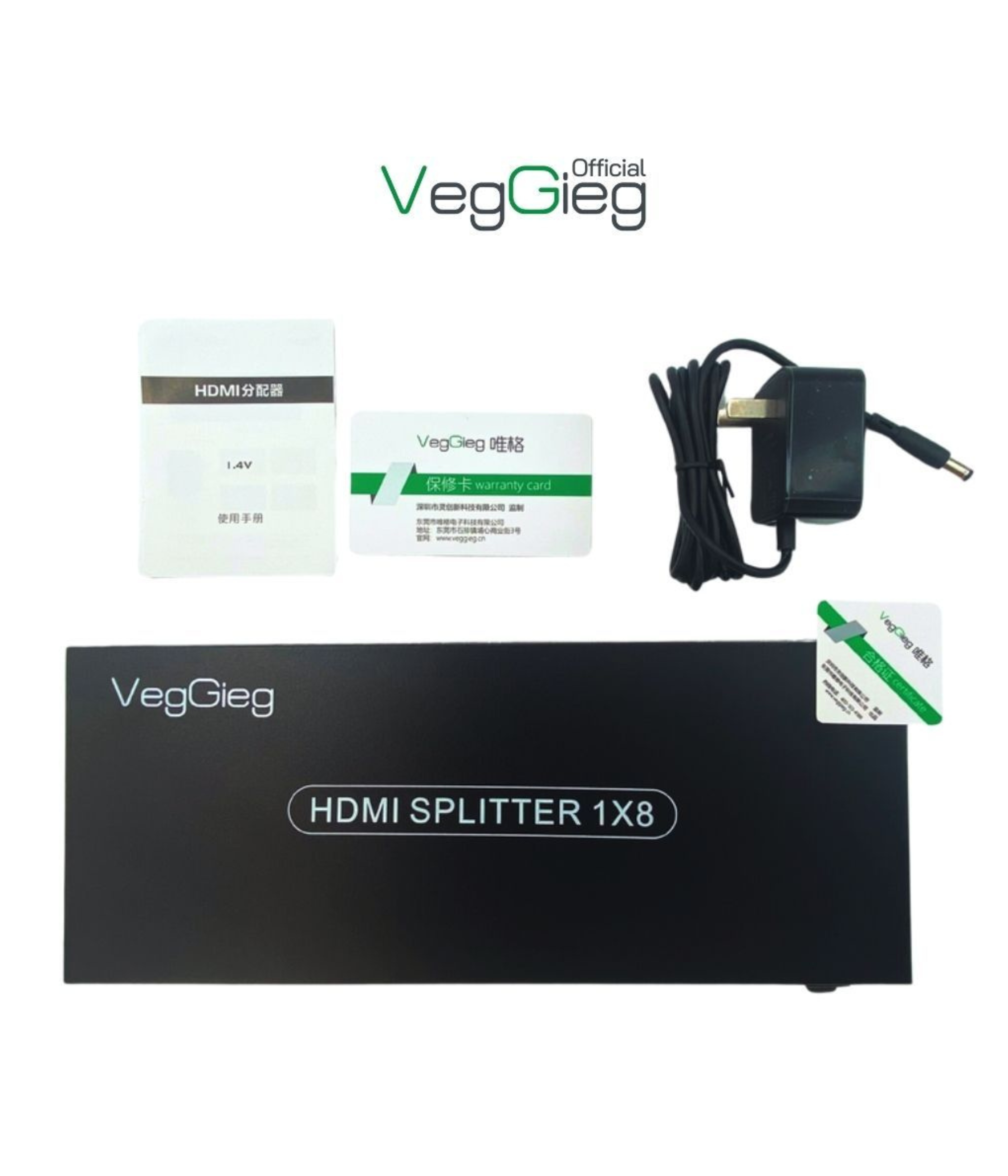 VEGGIEG HDMI splitter