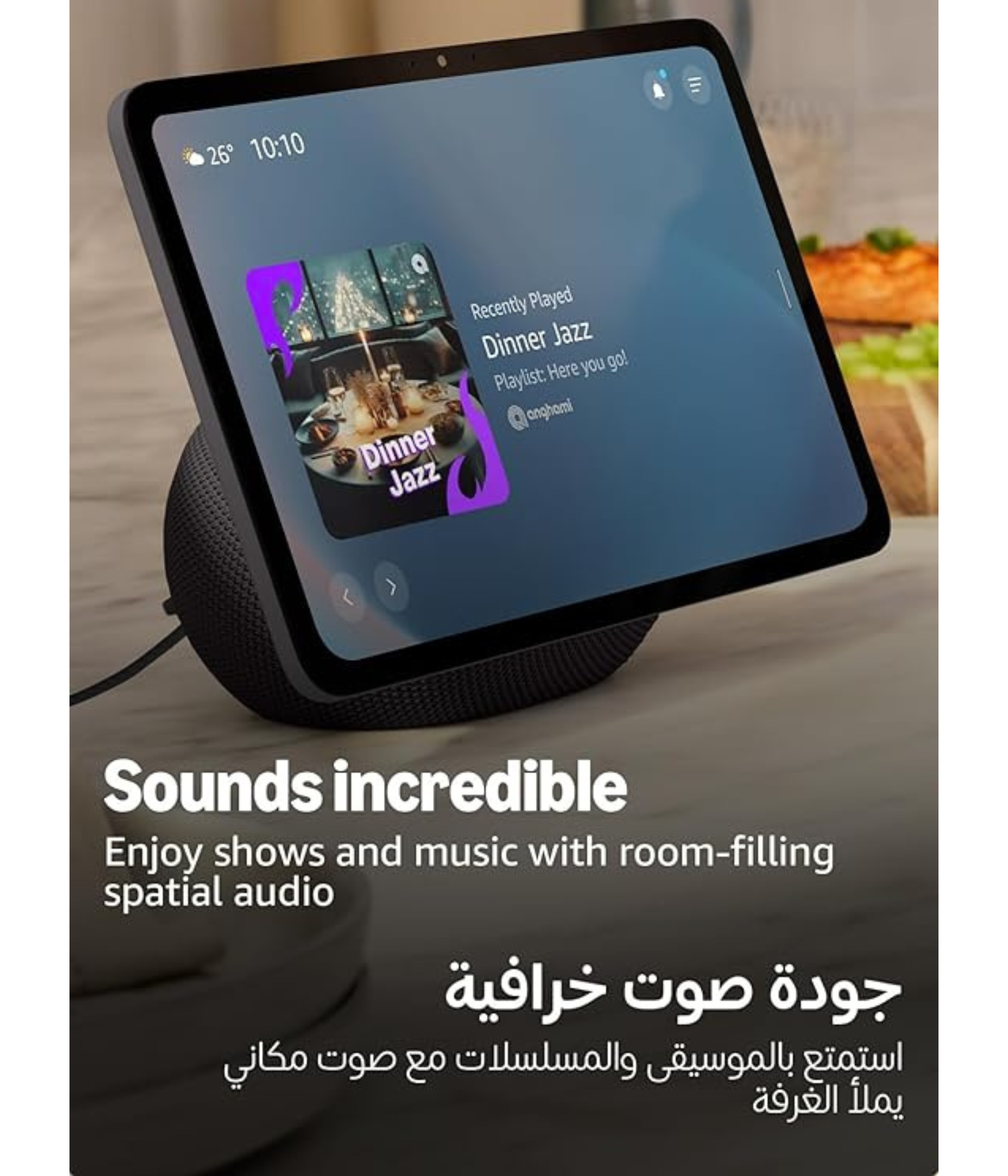 Amazon Echo Show 11, Vibrant Full-HD 11" display with more viewing area, spatial audio, and Alexa, Graphite