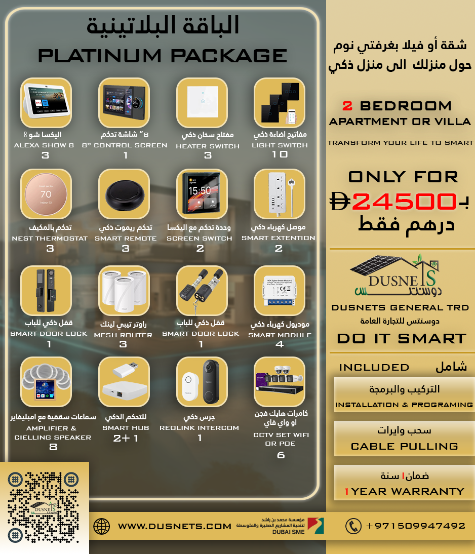 2 bedroom apartment or villa Platinum Package