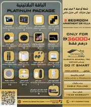 3 bedroom apartment or villa Platinum Package