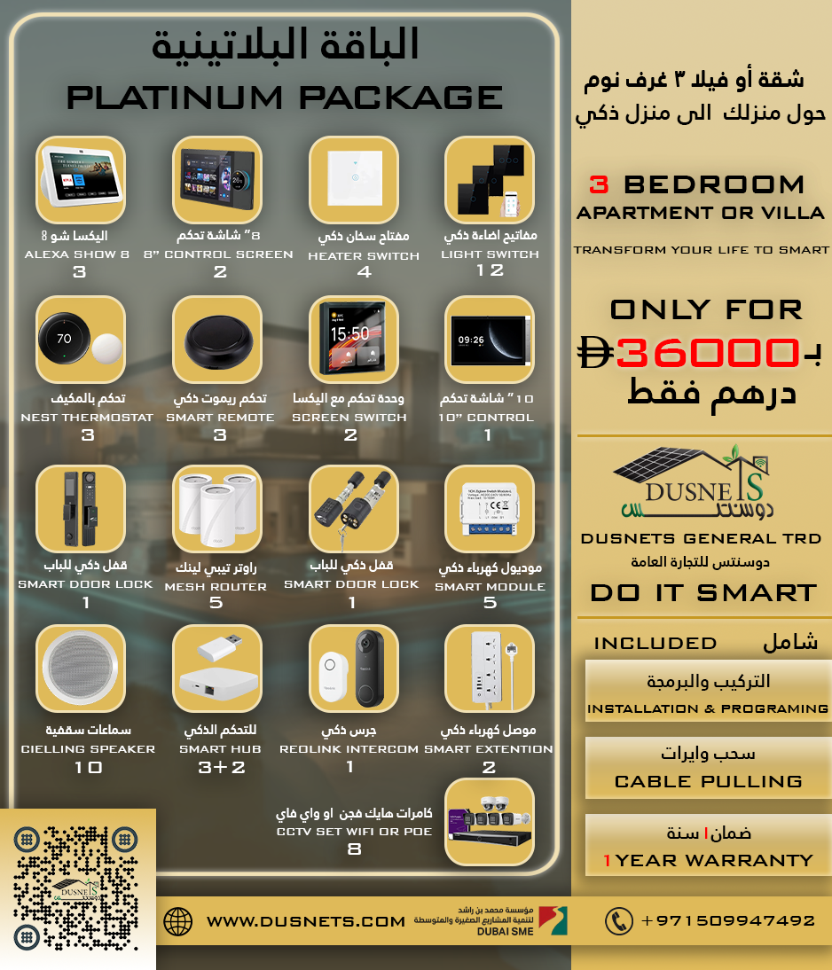 3 bedroom apartment or villa Platinum Package