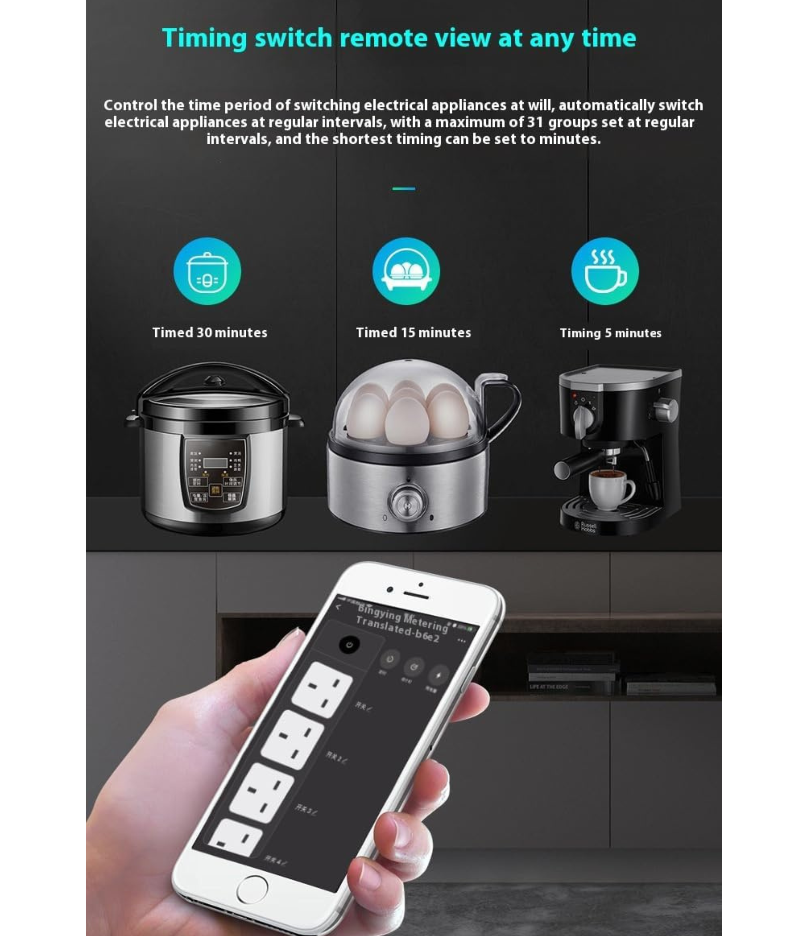 technowhale Smart Power extension 4 AC Outlets, 4 USB Ports - Apple HomeKit, Alexa Compatible
