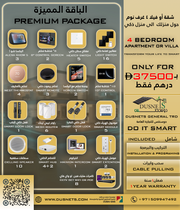 4 bedroom apartment or villa Premium Package