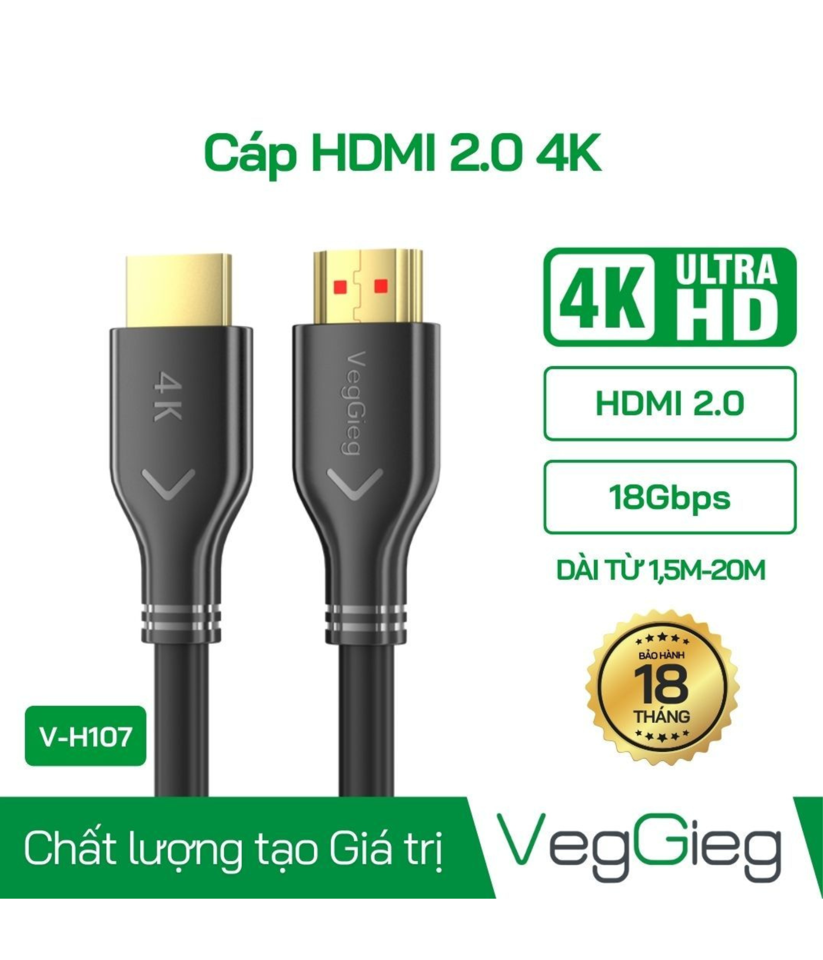 VEGGIEG HDMI  ultra cable 4K
