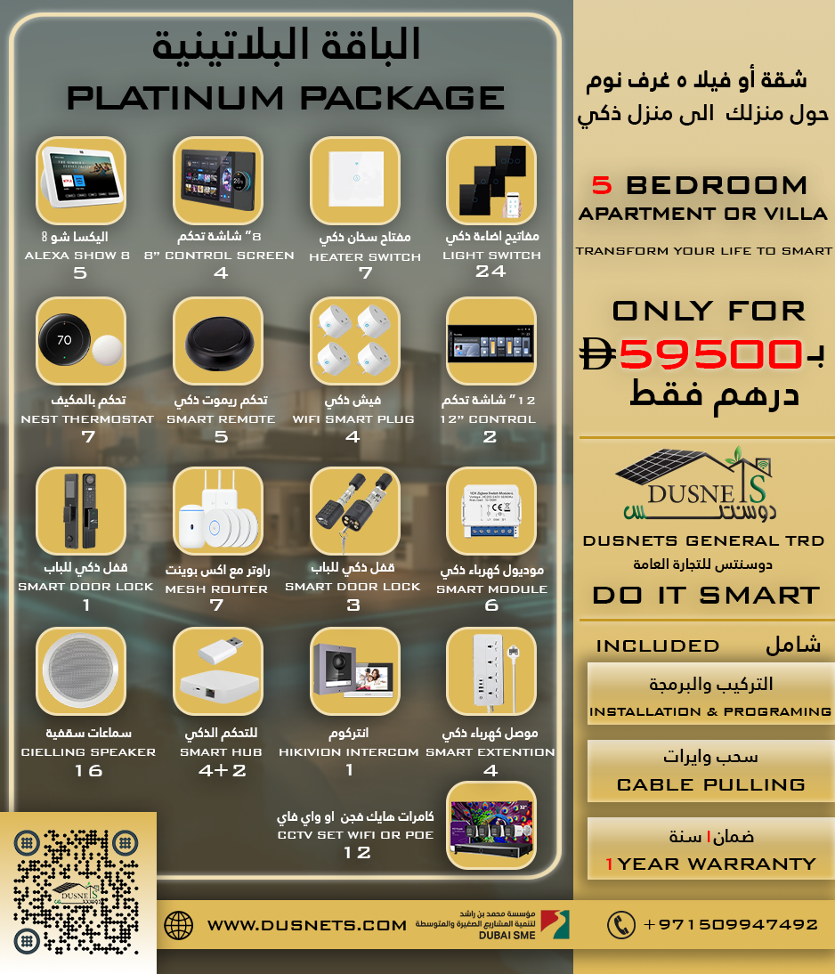 5 bedroom apartment or villa Platinum Package