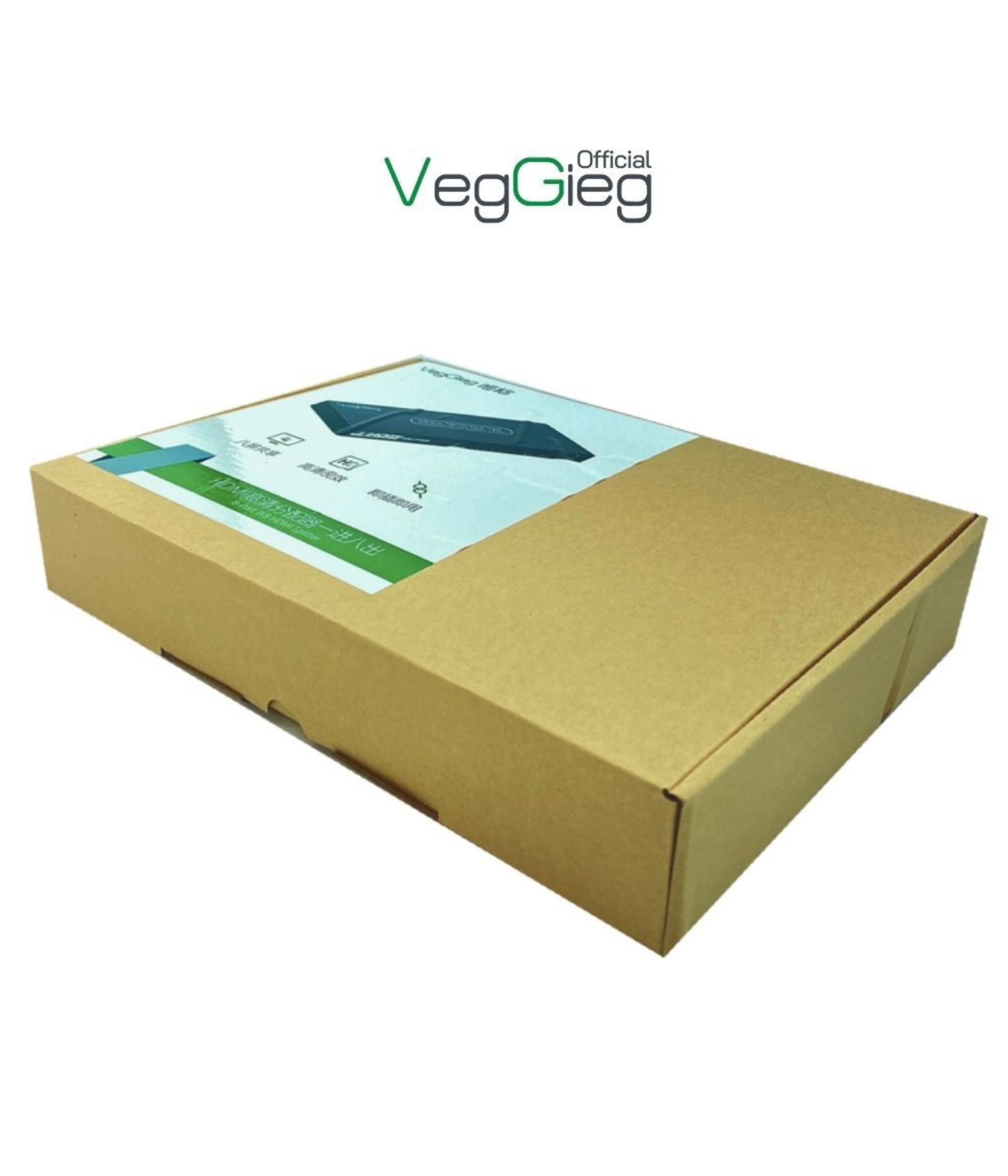 VEGGIEG HDMI splitter