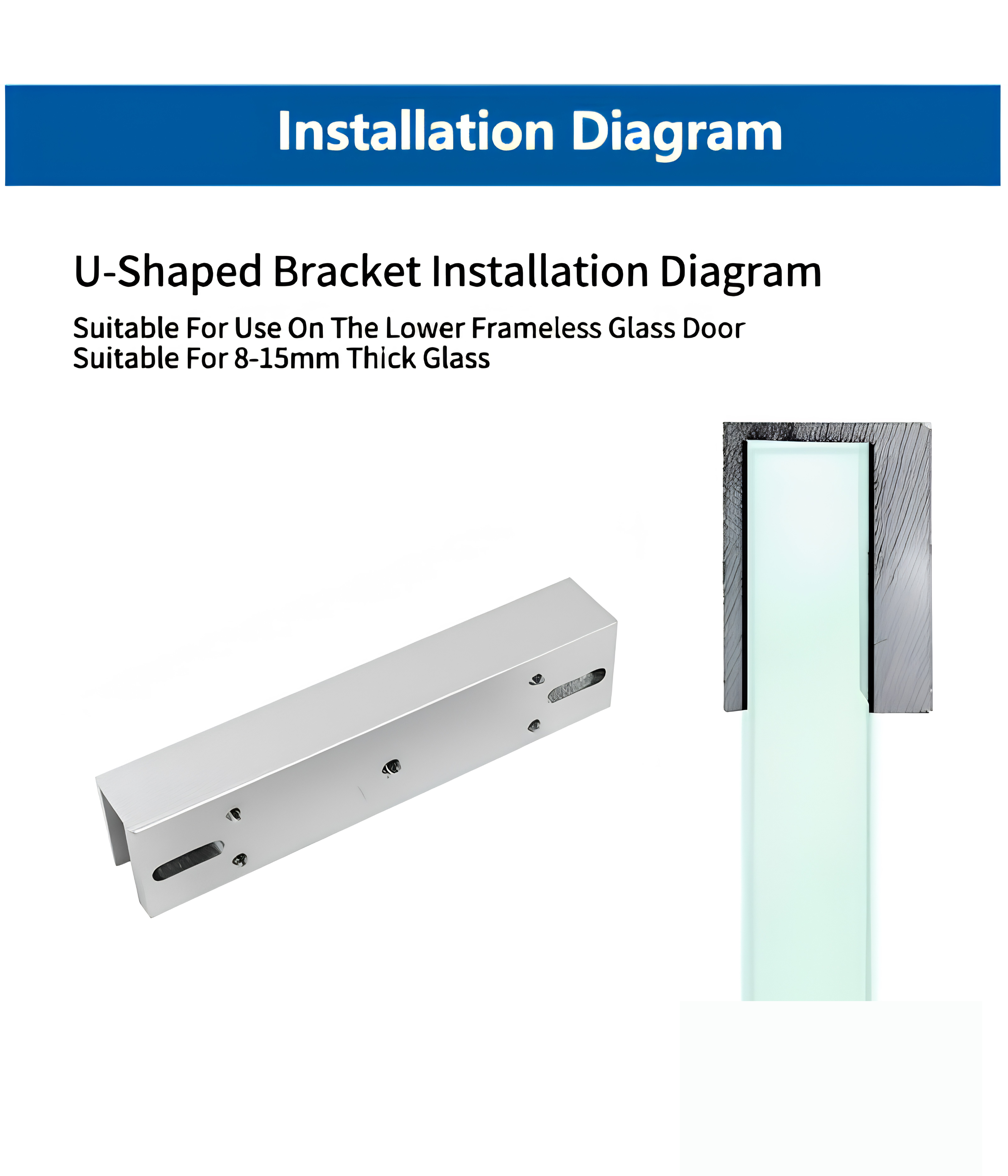 U bracket