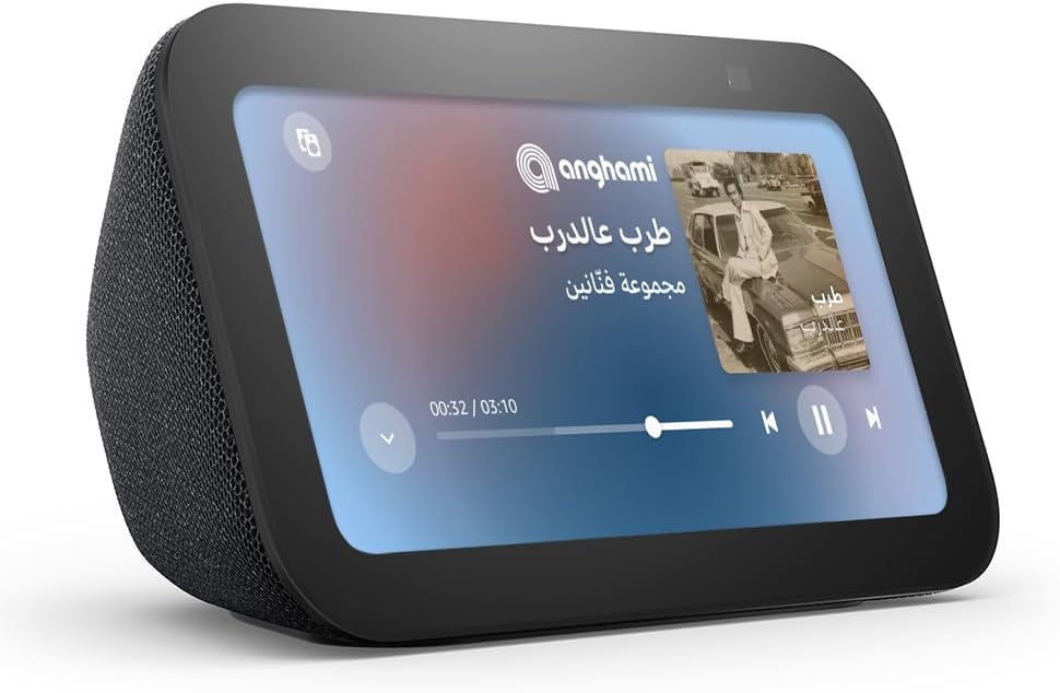Echo Show 5 | 3rd generation