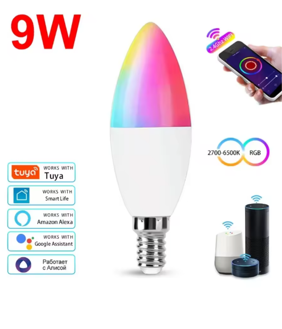 Tuya E14 WiFi Smart Light Bulb 220V 7/9W Brightness Adjustment APP Connection Alexa Google Voice Control RGB Light Bulb