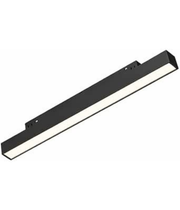 Magnetic Track Light Leaner 30cm 24W