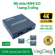 HDTV Splitter 1 In 2 Out - V-HD06