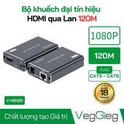 HDMI 120M Network Extender with IR remoter - V-HD120
