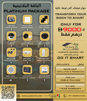 One Room Platinum Package
